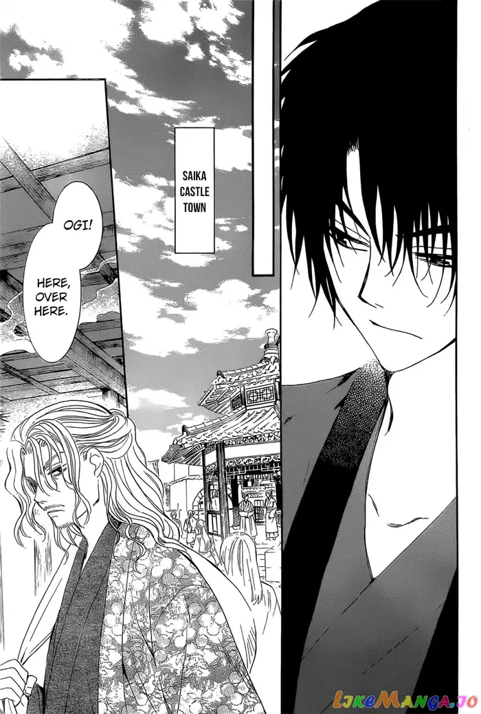 Yona of the Dawn Chapter 163 image 14_optimized